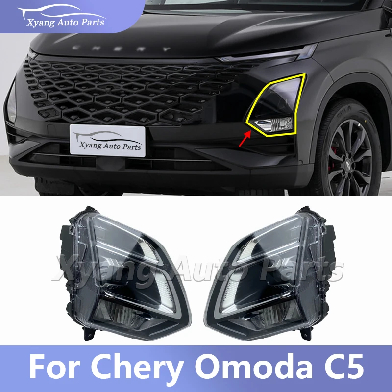 Передний бампер фара передняя в сборе для Chery Omoda C5 605000528 АА 605000605 605000557