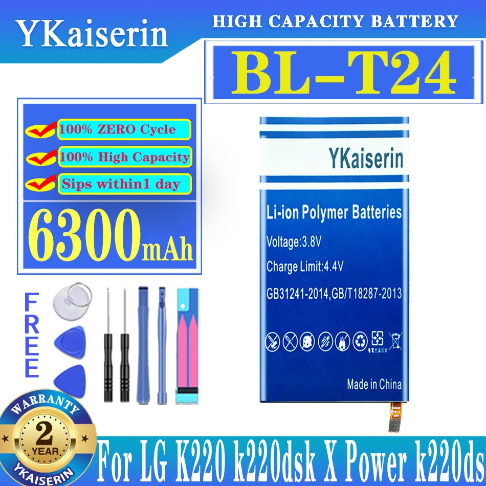 Аккумулятор ykaisсеребристый для LG K220 K220dsk X Power K220ds K220z K220dsz K220y Ls755 BL T24, 6300 мАч