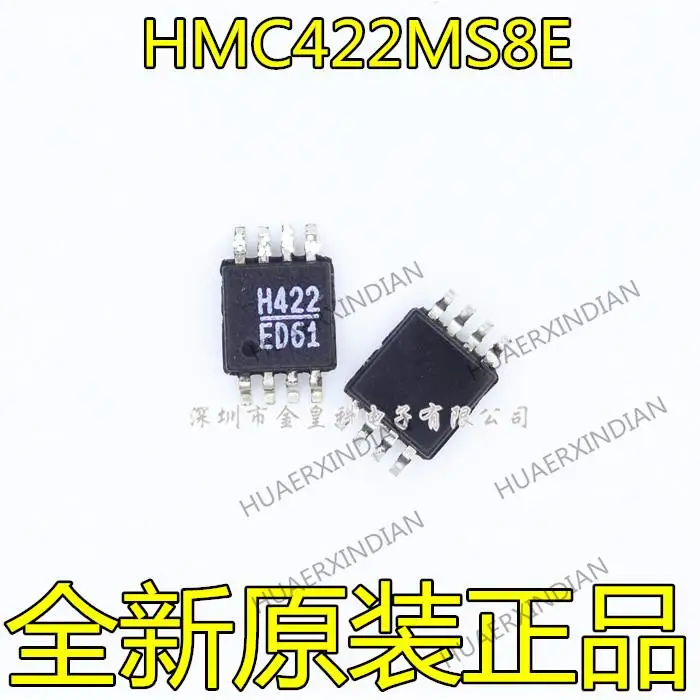 

10 шт. новый оригинальный HMC422MS8E HMC422 H422 MSOP8