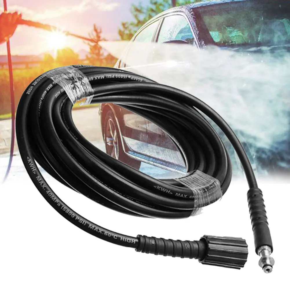 

Шланг для мойки высокого давления Karcher K2 K3 K4 K5