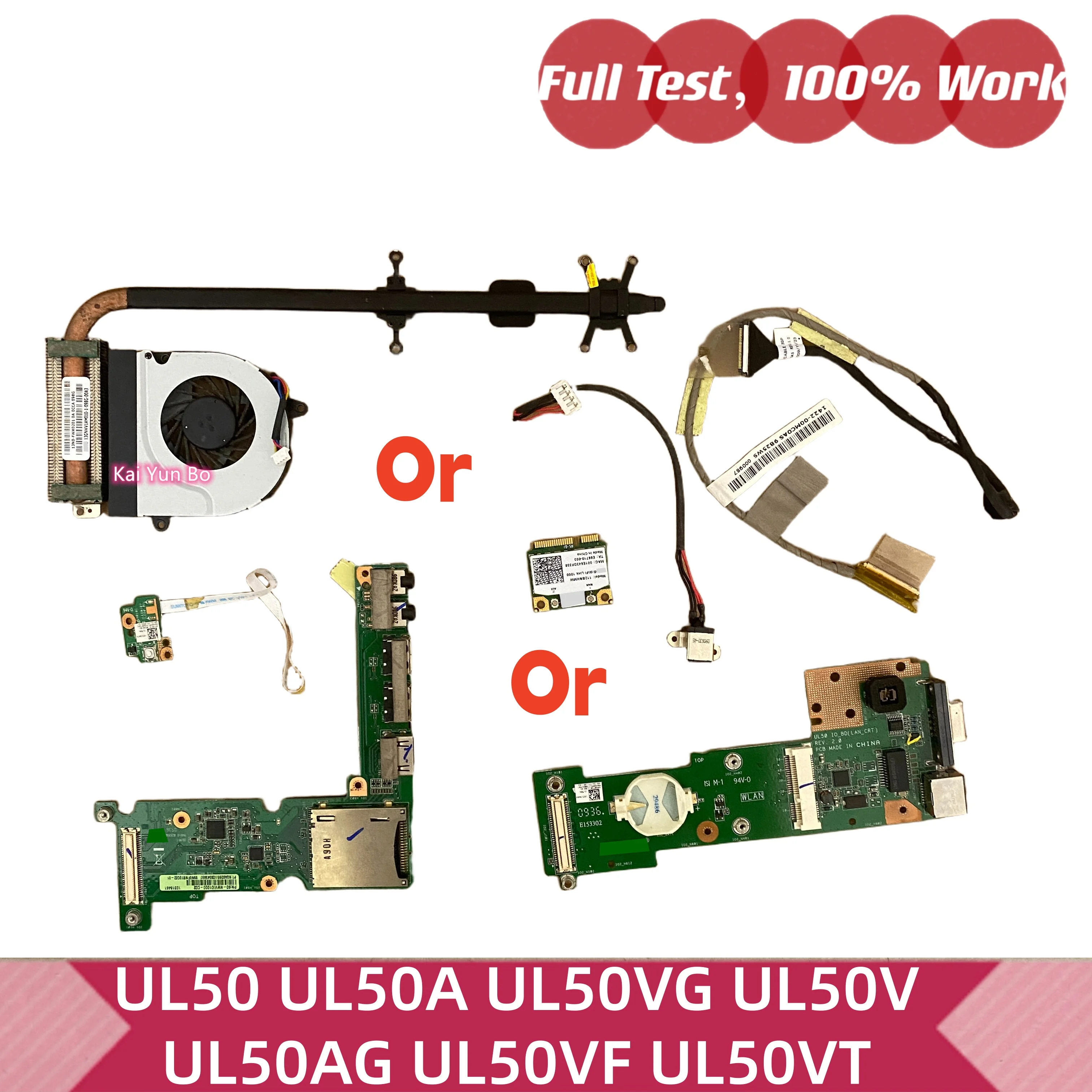 Фото Для Asus UL50 UL50A UL50VG UL50V UL50AG UL50VF UL50VT USB HDMI аудио SD-платы RJ45 VGA-платы Пульт управления Панель с ЖК-дисплеем Видеокабель Нагреватель вентилятор DC IN Разъём питания WiFi-карта 1422-00MC0AS 69N0FNC №1