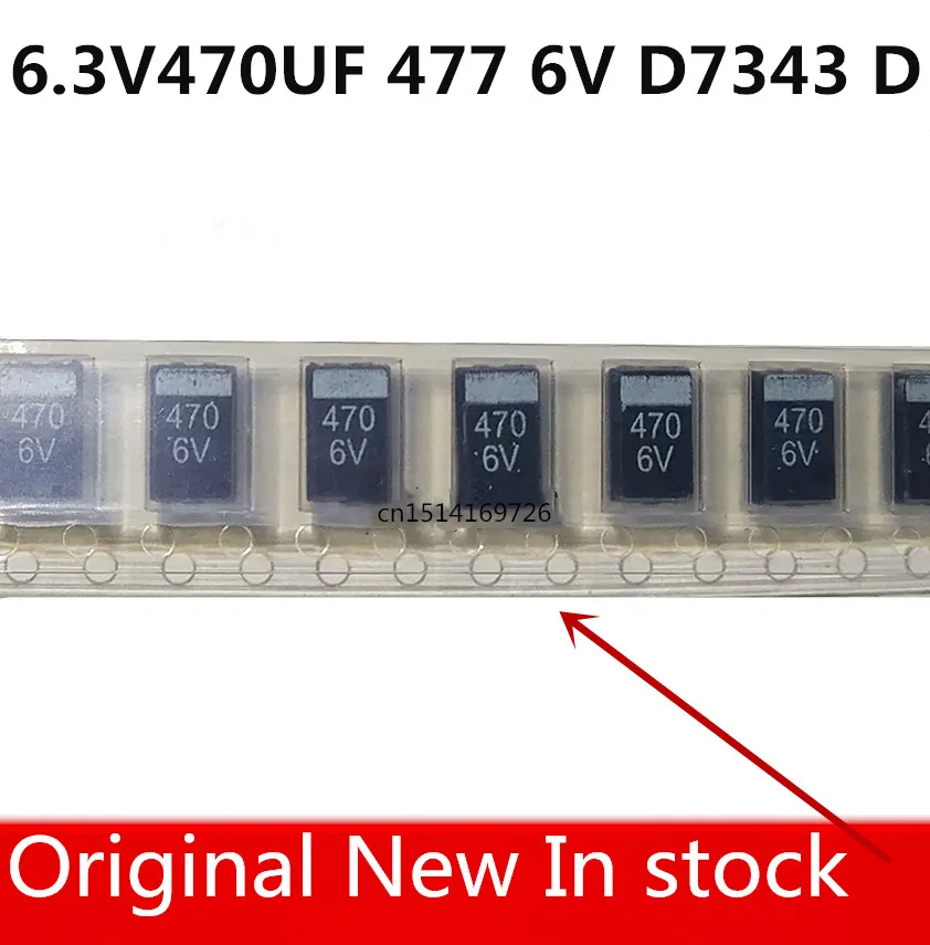 Original 20pcs/ 6.3V470UF 477 470UF 6V D7343 D Tantalum Capacitor New In stock | Capacitors