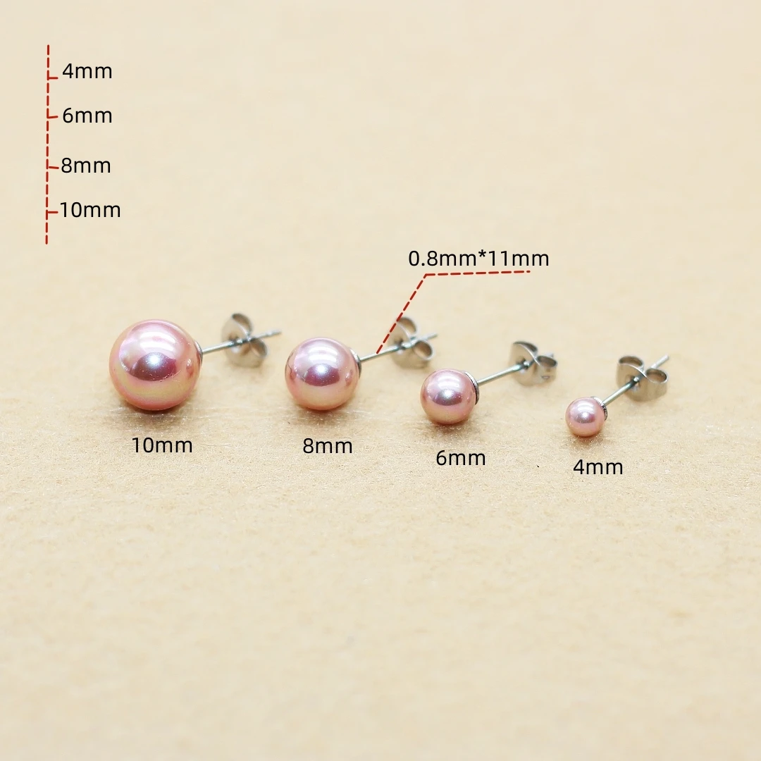 

Brief Delicate Purple-Pink Nature Shell Round Beads Stainless Steel Stud Earrings For Men And Women No Fade Allergy Free