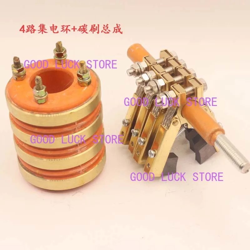 

Проводящее скользящее кольцо 2-канальное 3-канальное 4-канальное