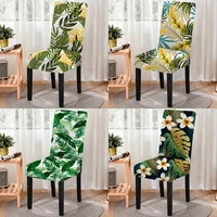 3d leaf pattern print removable chair cover high back anti dirty chair protector home gaming chair office chair bean bag chair