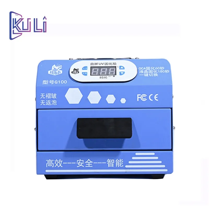 Фото Изогнутый экран KULI G100, УФ-лампа для отверждения, пленка OCA для телефона, планшета, инструменты из эпоксидной смолы, набор сухих клеев, механическое оборудование, Ремонт ЖК-дисплея №4