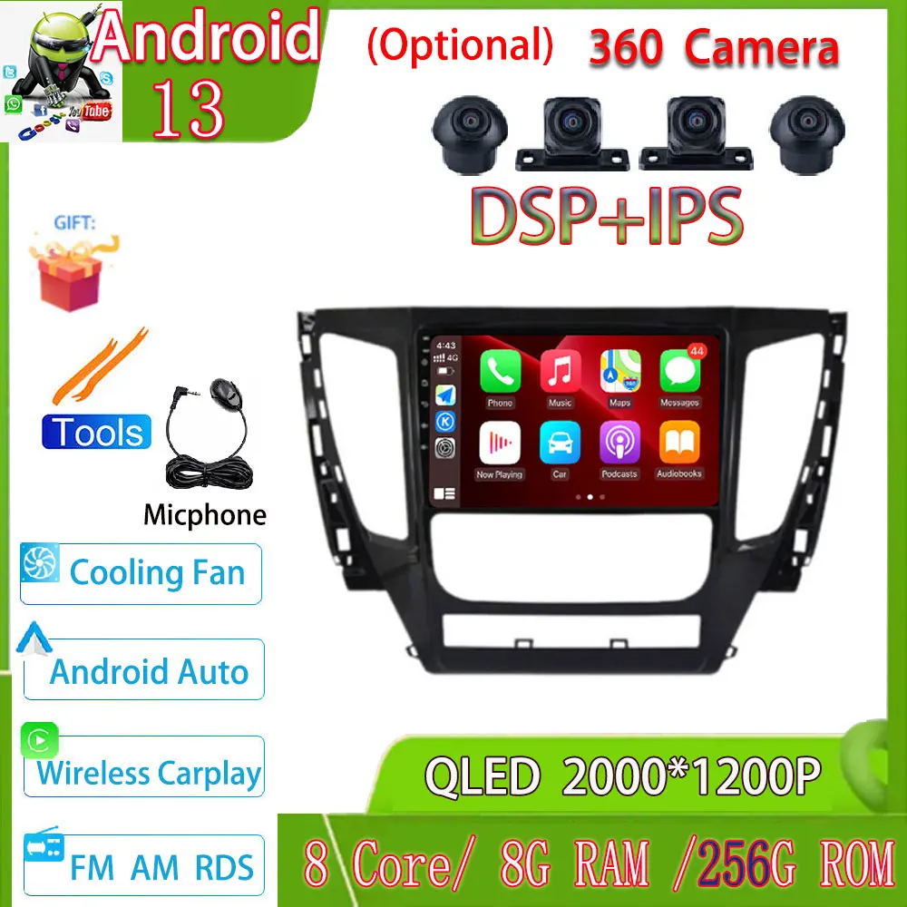 

Автомагнитола для Mitsubishi Pajero Sport 3 2016-2018, 9 дюймов, Android 13, мультимедийный проигрыватель, Wi-Fi, GPS-навигация, без DVD, 2 DIN