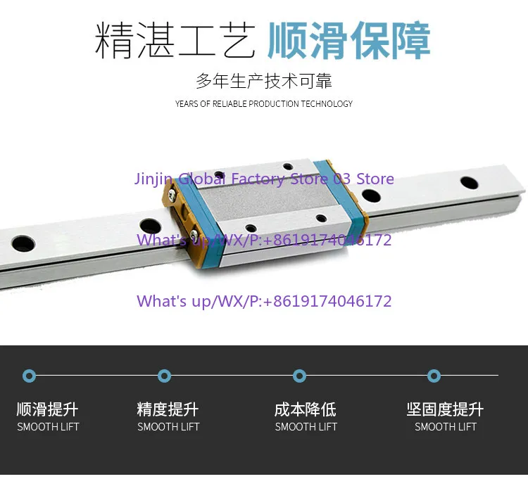 Линейный направляющий механизм Taiwan Yintai PMI MSA15202530, оригинальная серия подшипников и направляющих для сборки. (art.: 3920db0af5c68) - 3920db0af5c68
