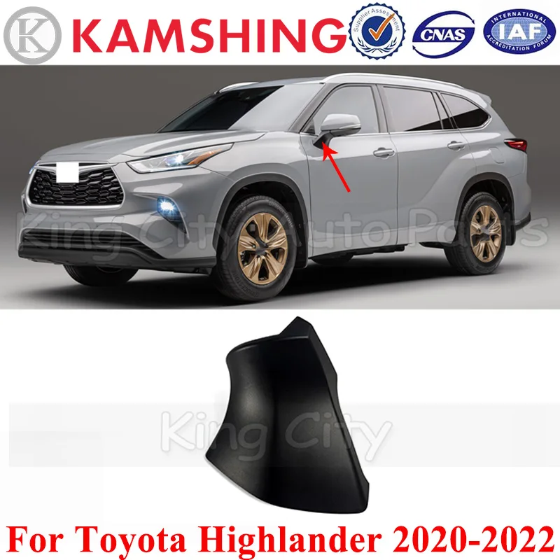 

Чехол для Toyota Highlander 2022-2023, автомобильные аксессуары, основание для зеркала заднего вида, небольшая крышка для зеркала заднего вида, корпус крышки