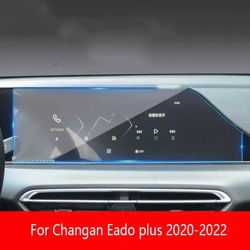 

For Changan Eado plus 2020-2022 Car GPS Navigation Tempered Glass Screen Protective Film Auto Interior Anti-scratch Film Fitting