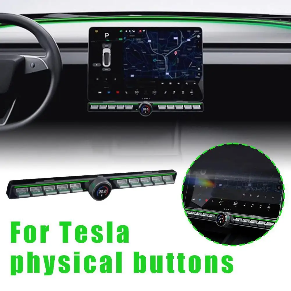  Центральный экран управления Tesla физическая кнопка правый руль ЖК-ручка 3-в-1