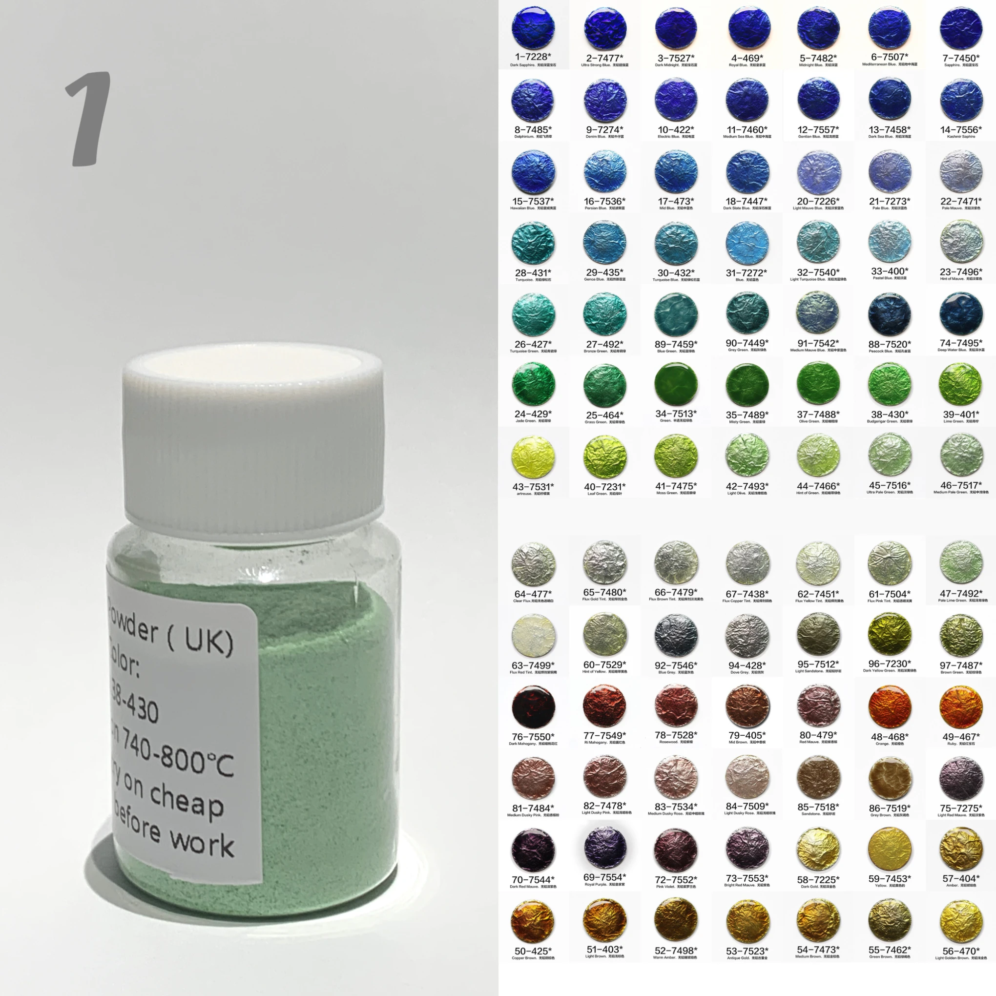 

Enamel Powder(UK), 30g, Translucent Colors for Jewelry Art Decoration, Natural Material, baking on 740-800℃,(link 1)