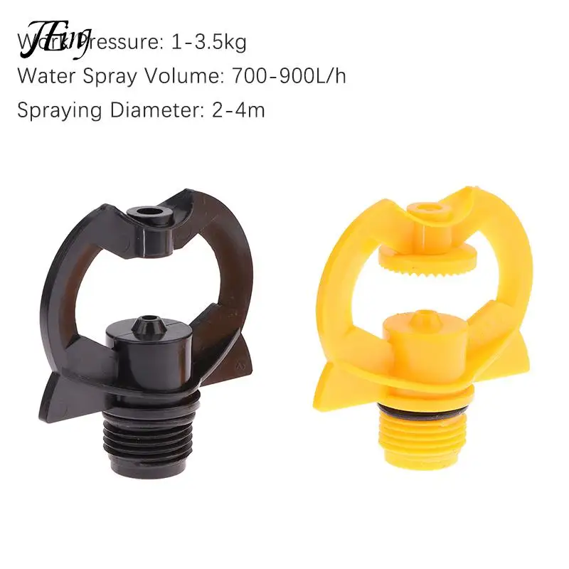 

Atomizing Refraction Sprinkler 1/2" Male Thread Plastic 360 Degree Rotation Impact Spray Nozzle Garden Irrigation Lawn Watering