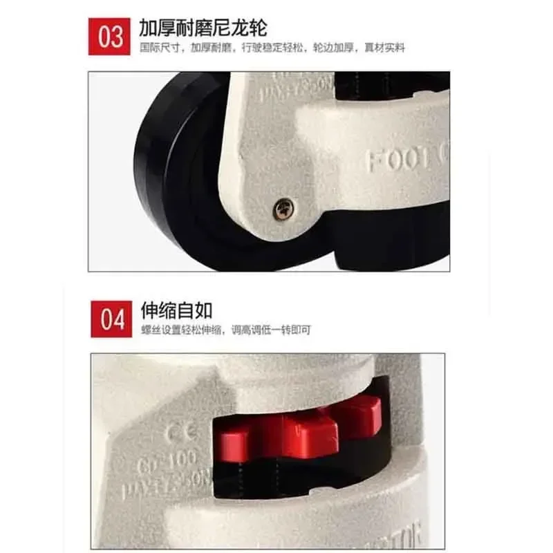 4 шт. выдвижные выравнивающие ролики поворотный ролик для промышленной машины