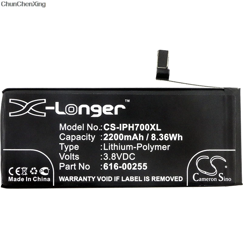 

Аккумулятор Cameron Sino 2200 мАч 616-00255 для Apple A1660, A1778, A1779, A1780, iPhone 7, iPhone 7 4,7 дюйма