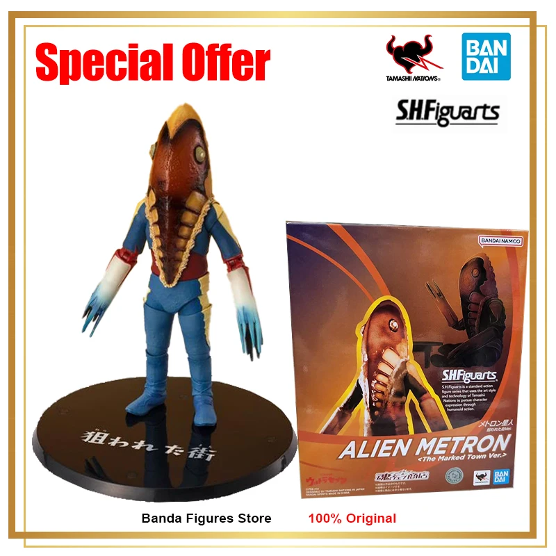 Оригинальный Bandai Shf Ultraseven S.H.Figuarts Alien Metron The Marked Town Ver в наличии коллекция аниме