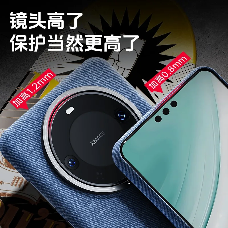 Роскошный кожаный чехол из льняной ткани для Huawei Mate 80 Pro Max, магнитный противоударный чехол с металлической защитой объектива для Mate 60, 70, Pura 70 Ultra (art.: 3920d9df96412) - 3920d9df96412