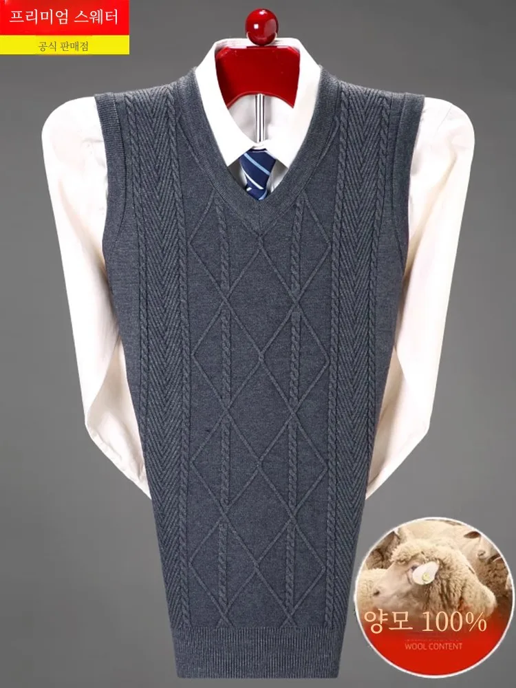 Autumn and Winter Thickened Pure Wool Vest Men's V-neck Sleeveless Sweater Waistcoat Middle-Aged Elderly Dad