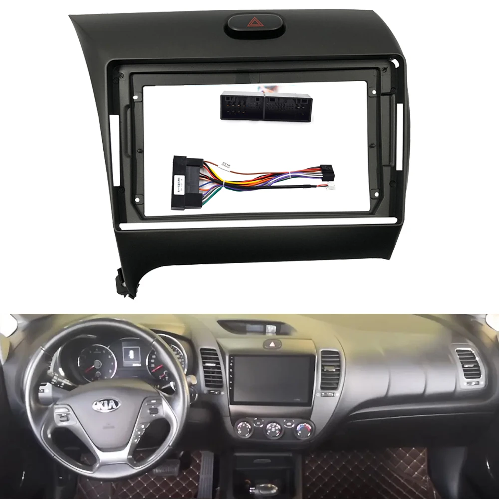 

BYNCG Car Audio 9" Big Screen DVD Fascia Adapter For KIA K3 2012 LHD Stereo 2Din Dash Installation Panel Frame Kit