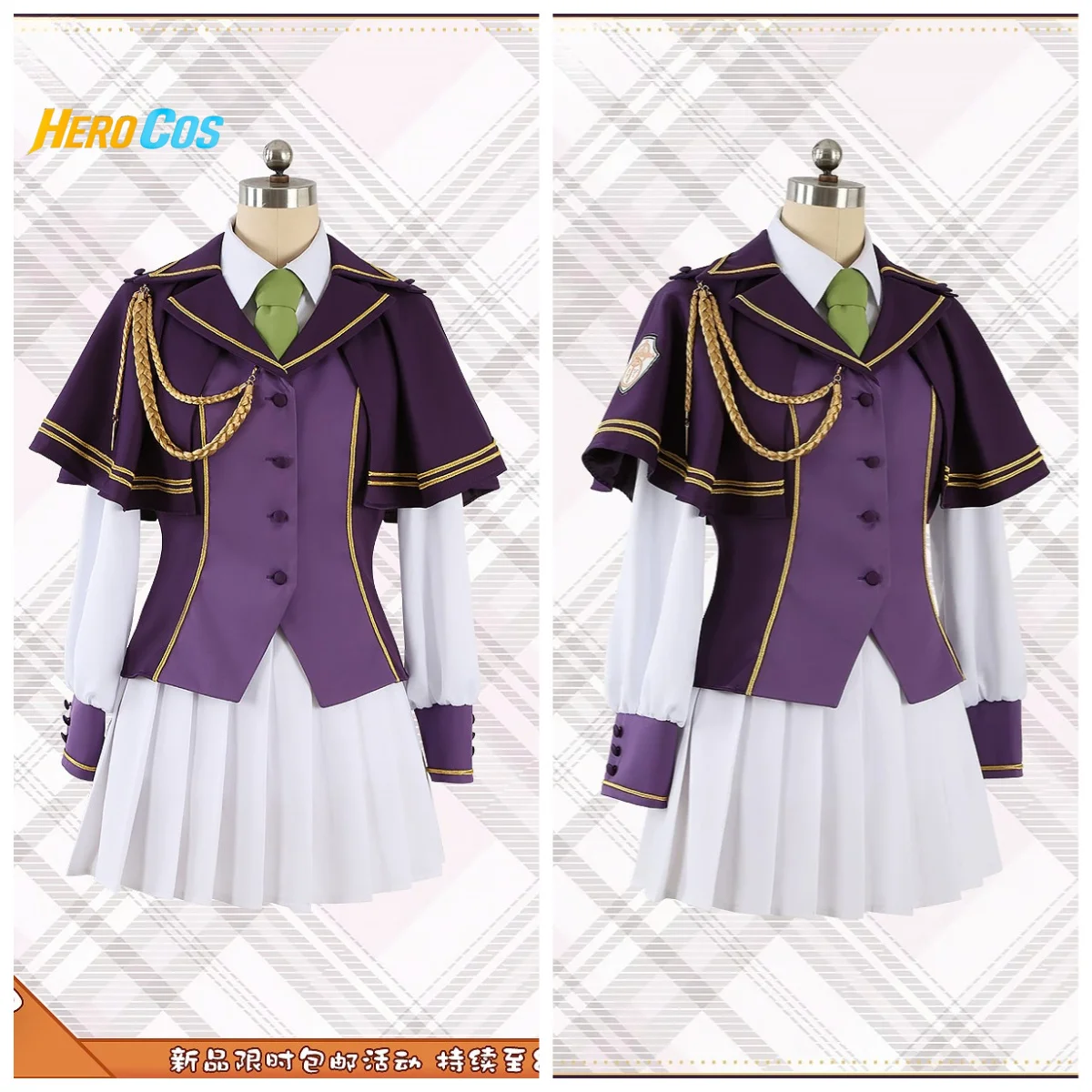 Фото Костюм для косплея Сион Элтнам Сокарис из Fate/Grand Order, полный комплект, униформа для Хэллоуина и карнавала, аниме-одежда, HERO Cos №1