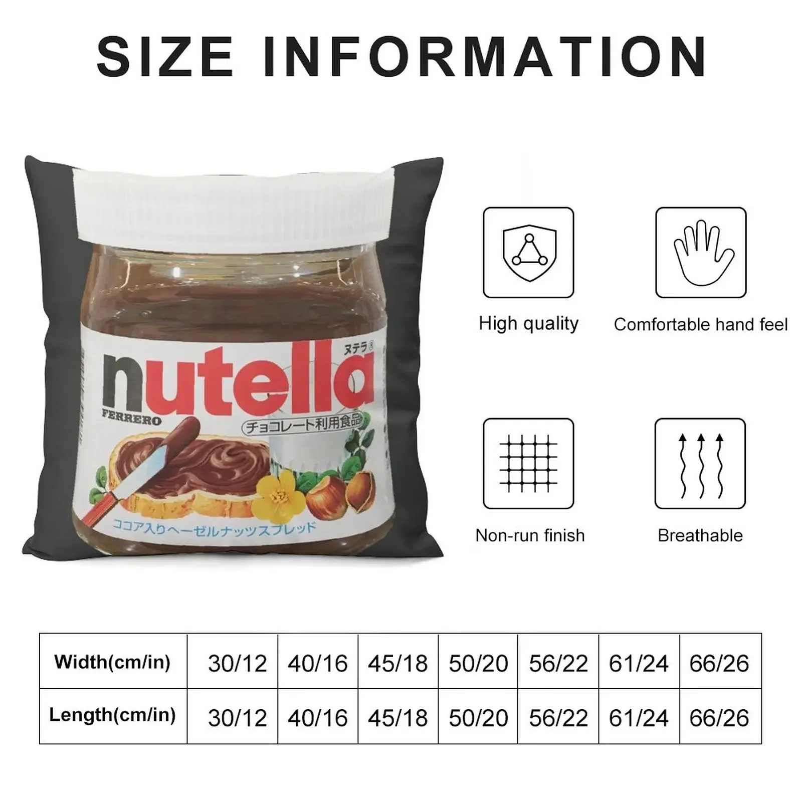 Подушка Treasured Nutella мраморная наволочка подушка