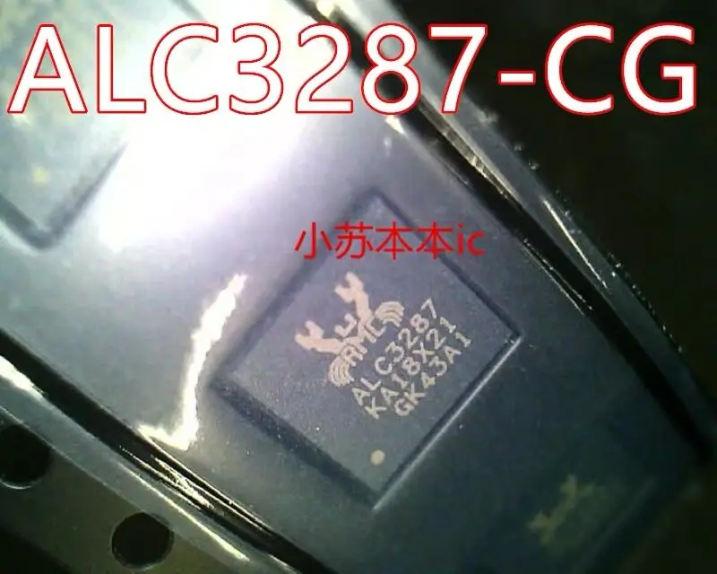 

5-10PCS/ ALC3287 ALC3287-CG QFN