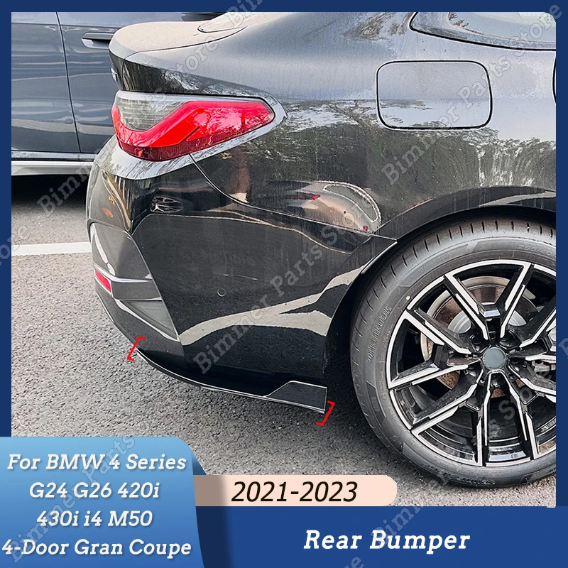 Для BMW 4 серии G24 G26 420i 430i i4 M50 4-дверный Gran Coupe 2021-2023 ABS задний боковой бампер спойлер