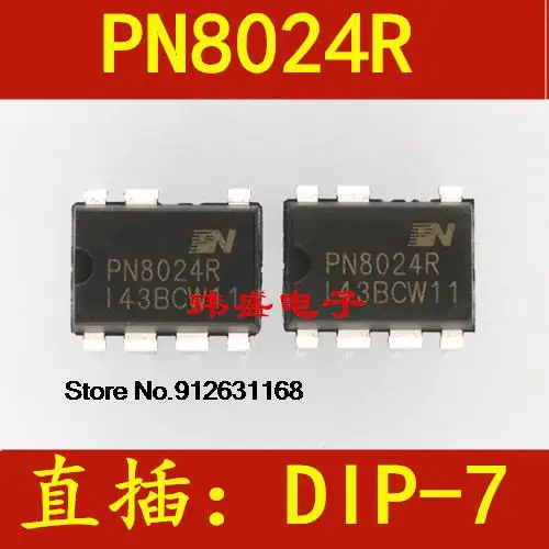 

20PCS/LOT PN8024 PN8024R LEDIC DIP7