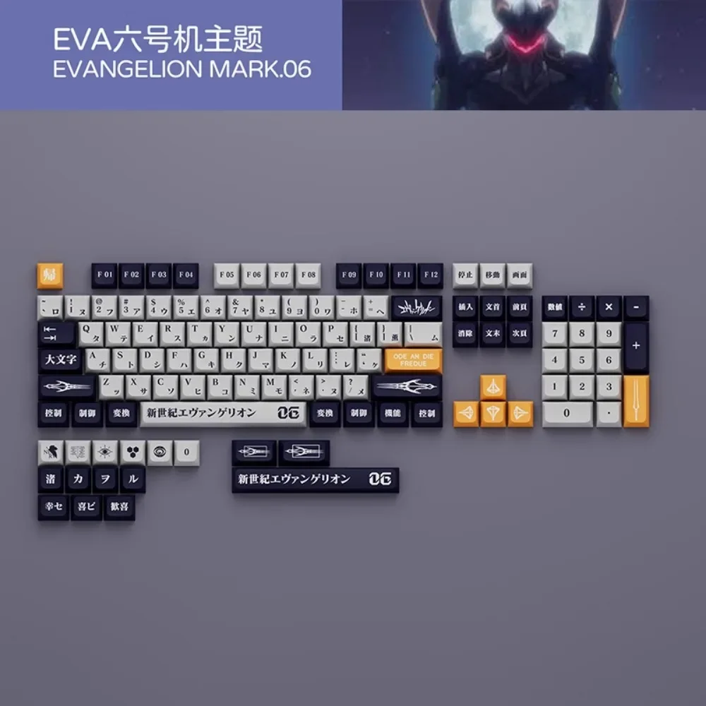 Колпачки для ключей EVA PBT Zero First Six Eight персонализированная Механическая XDA Замена
