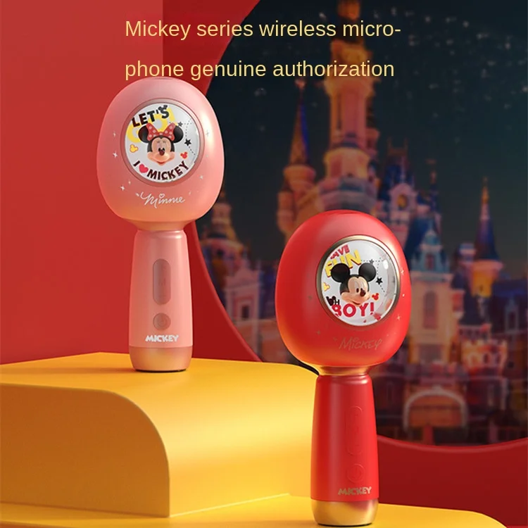 Disney capsule microphone wireless microphone audio one children's national K singing bluetooth live home