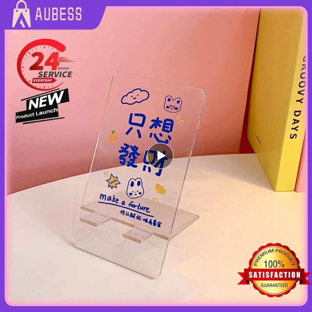 

1~5PCS New Arrival Kawaii Portable Mobile Phone Holder Cute Phone Stand Holder Tablet PC Holder Office Stationery