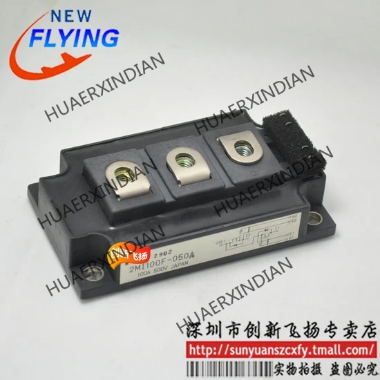 

Brand New Original 2MI100F-050A 100A-500V