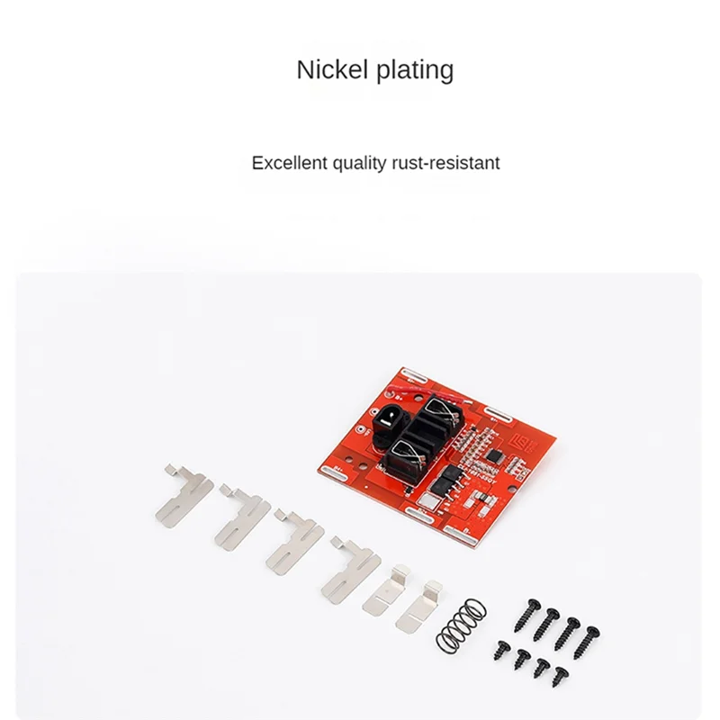 Подходит для аккумулятора электрического инструмента Quanyou корпус с пятью