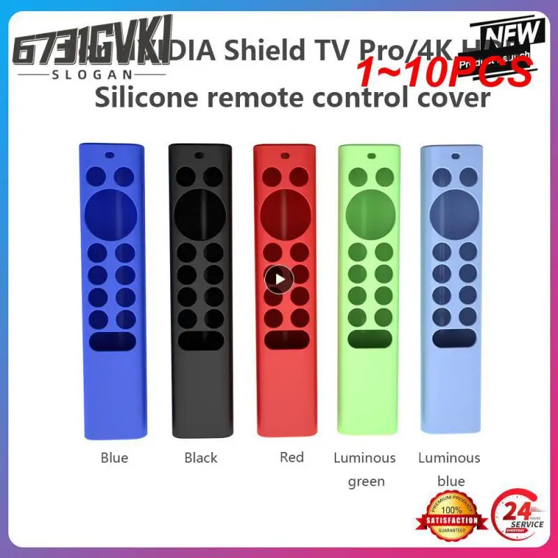 Силиконовые чехлы для пультов дистанционного управления NVIDIA открывающиеся