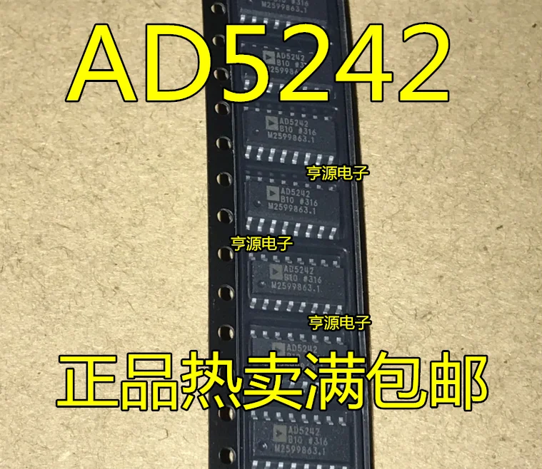 

10 pcsad5242 AD5242BR10 digital potentiometer AD5242B10 SOP - 16 AD5242BRZ10