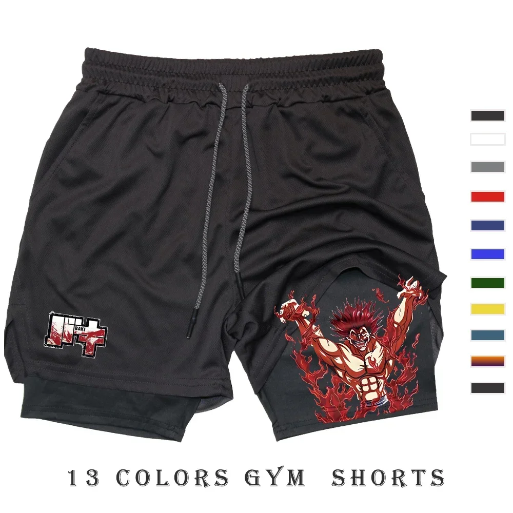 Шорты BAKI мужские для спортзала и фитнеса компрессионные быстросохнущие Короткие