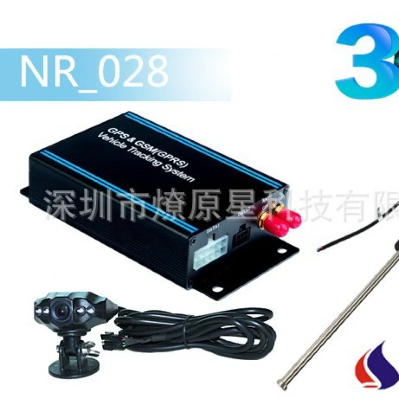 Заводские продажи3G gpsRemote Противоугонный мониторинг、Мобильная