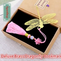 boxed dragonfly tassel brass bookmark for teacher friend student gifts 2022 new metal book marks pendant creative stationery
