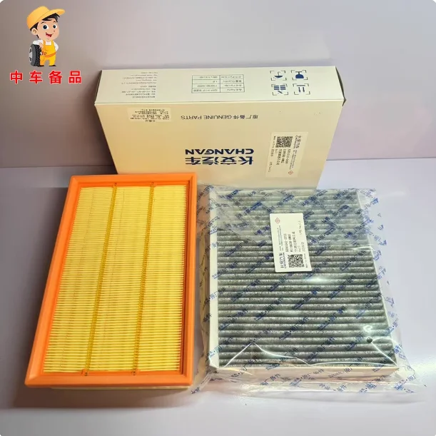 

Оригинальные фильтры для CHANGAN CS55 plus 2020 2021 2022 2023 2024 автомобильный двигатель 1,5 T воздушный фильтр салонный масляный фильтр
