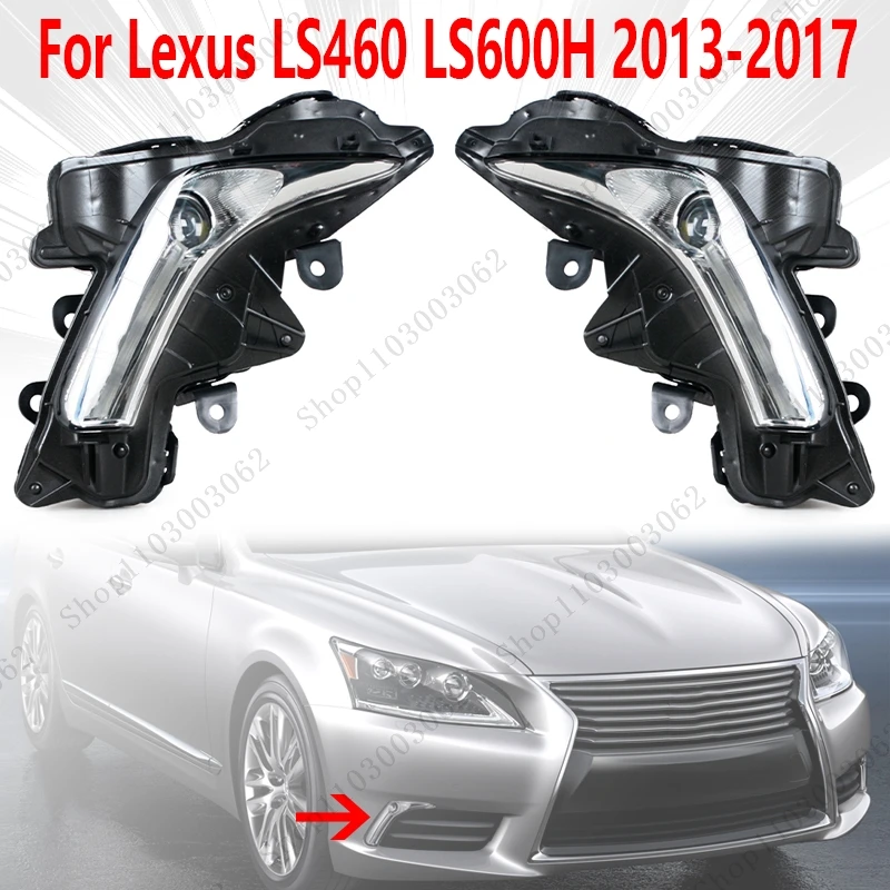 Фото Светодиодные противотуманные фары DRL для Lexus LS460 LS600H 2013 2014 2015 2016 2017, дневные ходовые огни, передний бампер, противотуманные фары 8122050100 №1