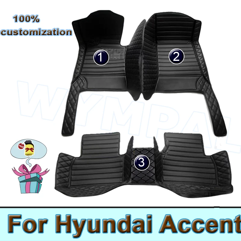 Автомобильные коврики для Hyundai Accent 2006 2007 2008 2009 2010 2011