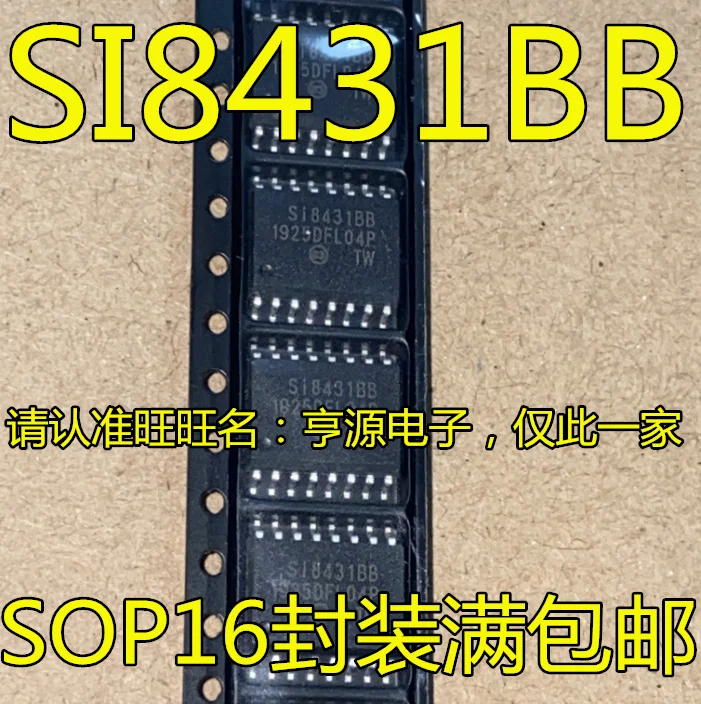 

free shippingSI8431BB-D-IS SI8431BB SI8431 SOP16 IC 15pcs