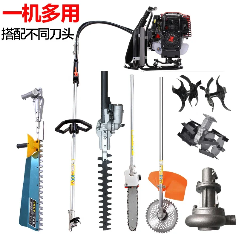 Многофункциональная задняя косилка Lanmo кусторез пила с высокой веткой резак для
