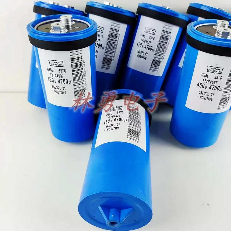 Алюминиевый электролитический конденсатор U36L 450V4700UF 85 °
