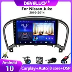 Автомагнитола на Android 11 для Nissan Juke YF15 2010-2014, 2 din, мультимедийный видеоплеер, GPS-навигация, carplay, авто, DVD, стерео экран