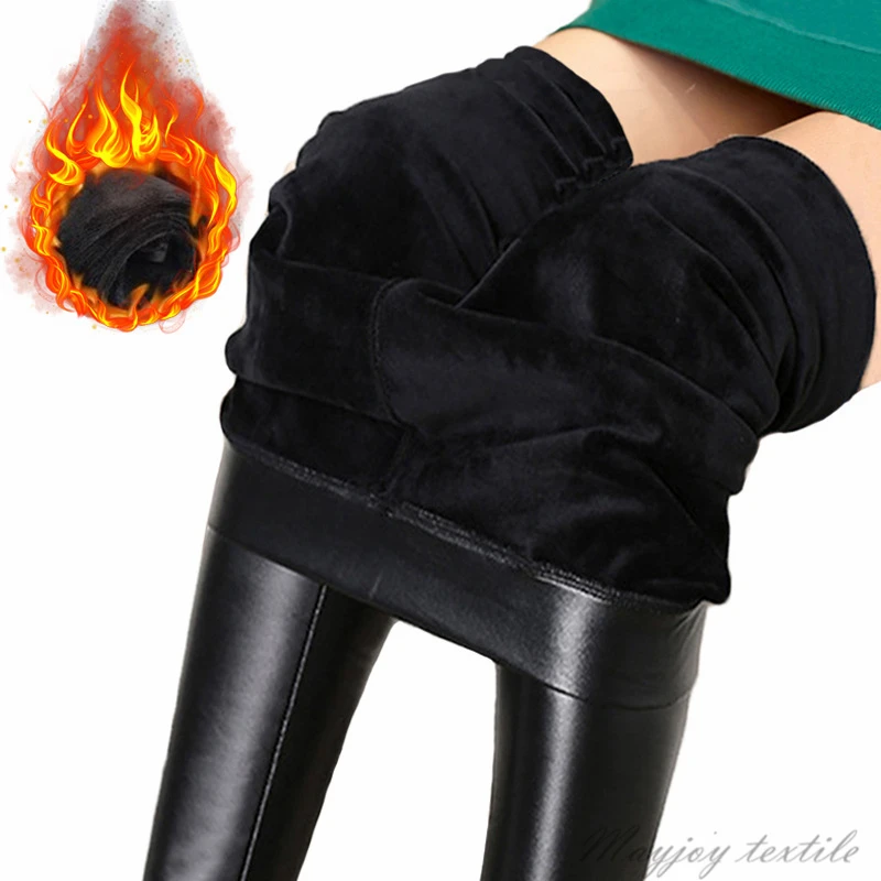 Fleece Lined Winter Thermal Pants Women Black Faux Leather Sexy Tight Compression Booty Lifting Leggings Thick Cozy Casual Pants