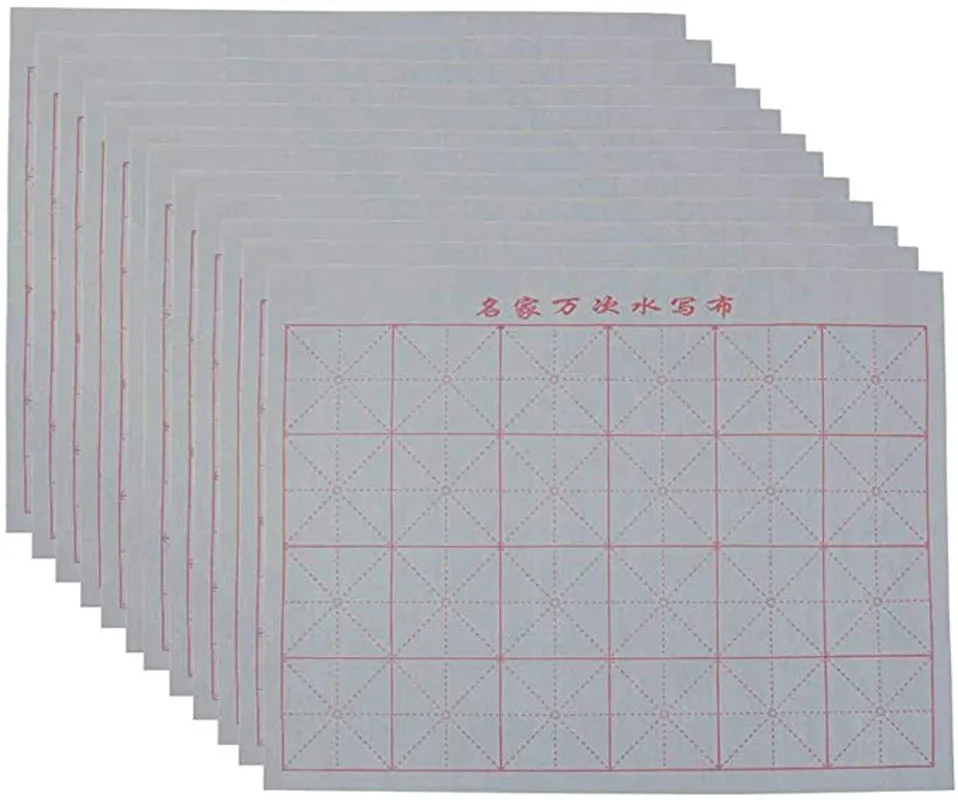 

10pcs Gridded Rewritable Magic Cloth Painting With Water No Ink Set Quick Drying for Chinese Calligraphy Writing 45 x 36.5 cm