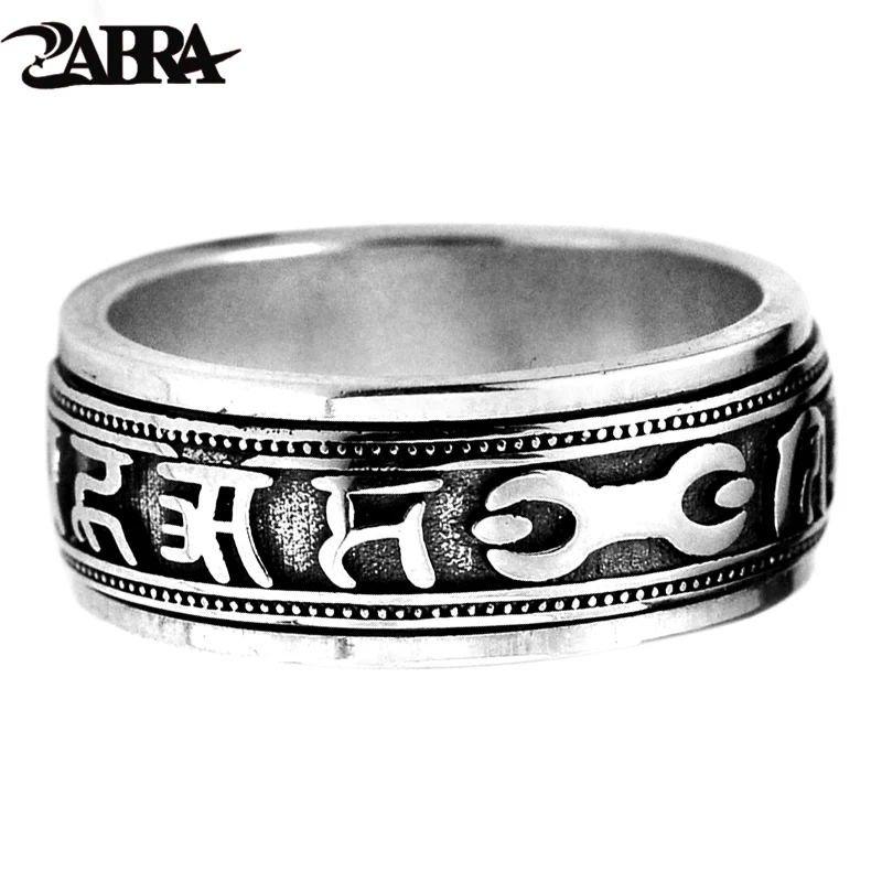 

ZABRA Punk Jewelry For Men 925 Sterling Silver Spinner Ring Vintage Six Words Mantra Mens Signet Rings