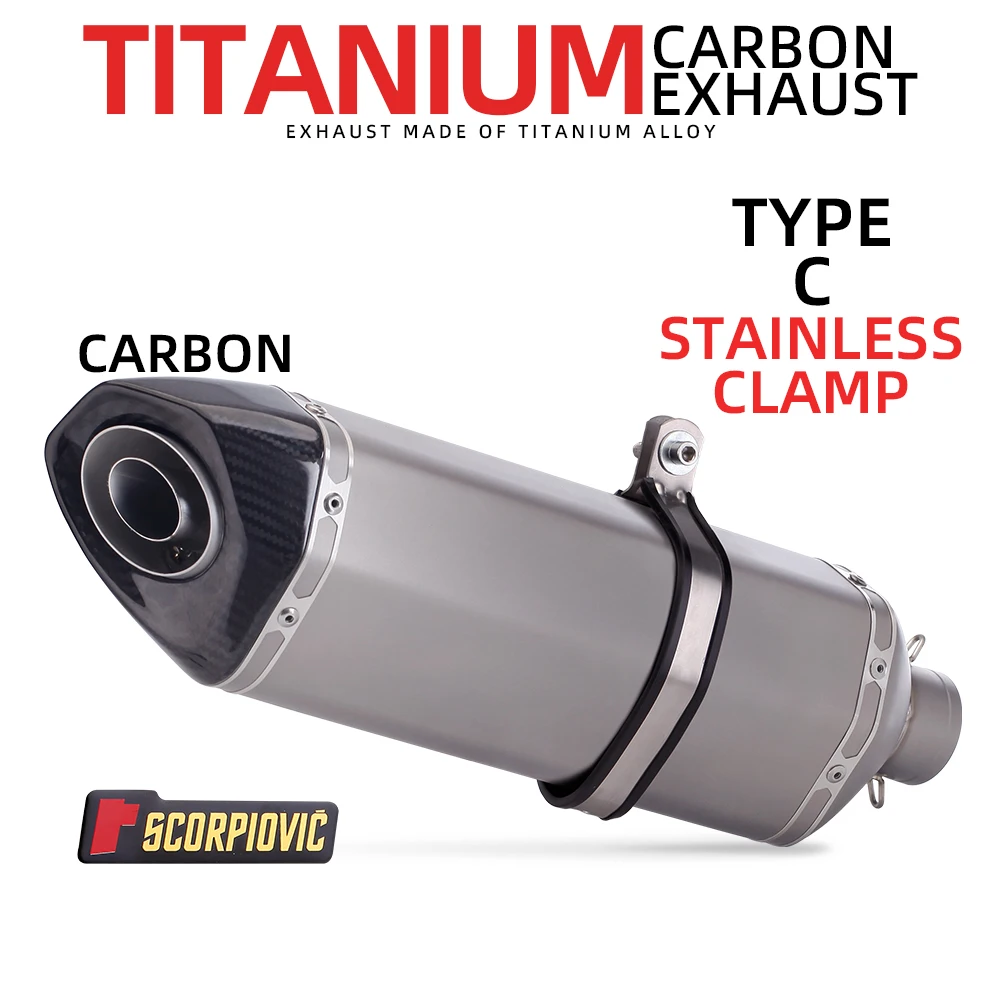 Универсальная выхлопная труба из титанового сплава для мотоцикла 51 мм, модифицированный глушитель для побега DB Killer для Z900 MT07 NK400 Ninja250 GSX-S750