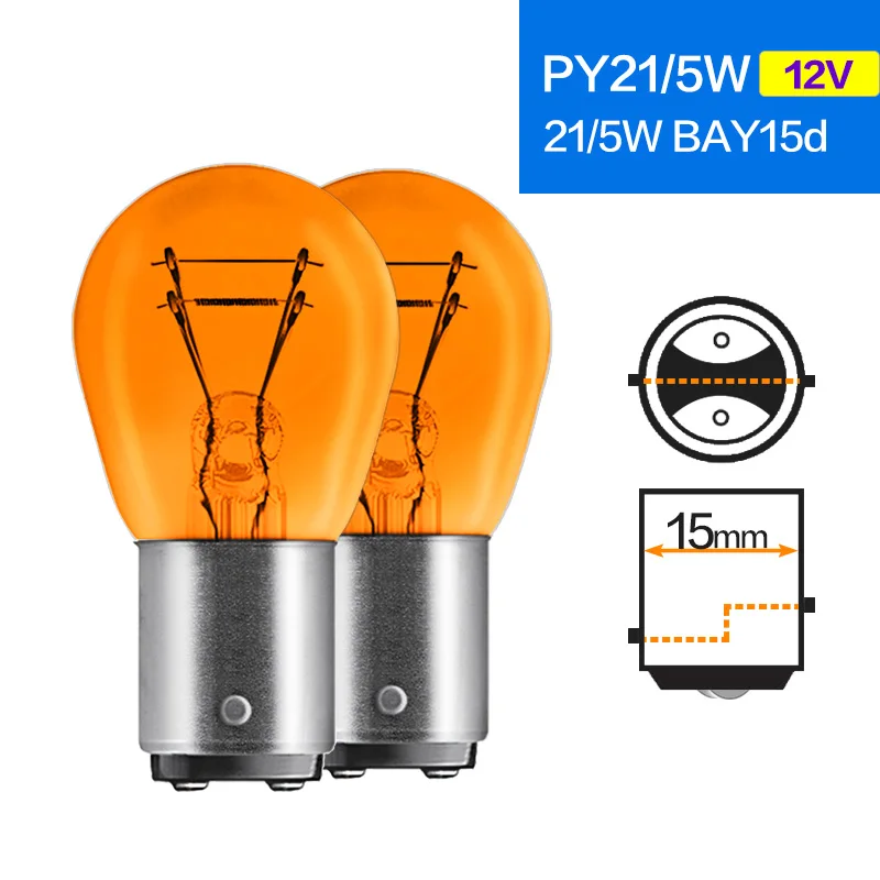 

Автомобильные лампы, резервные стоп-сигналы, желтые галогенные лампы, красные OSRAM PY21W 7507 12088 7506Y PR21/5W 12495 PY21/5W 7528Y BAW15s BAW15d BAU15s BA15s BAY15d